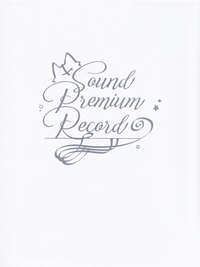 9-nine- Sound Premium Record (2020) MP3 - Download 9-nine- Sound